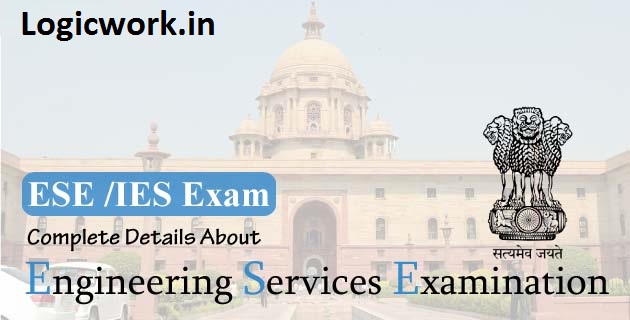 UPSC Engineering Services Examination/Indian Engineering Services (ESE/IES) Complete Guide