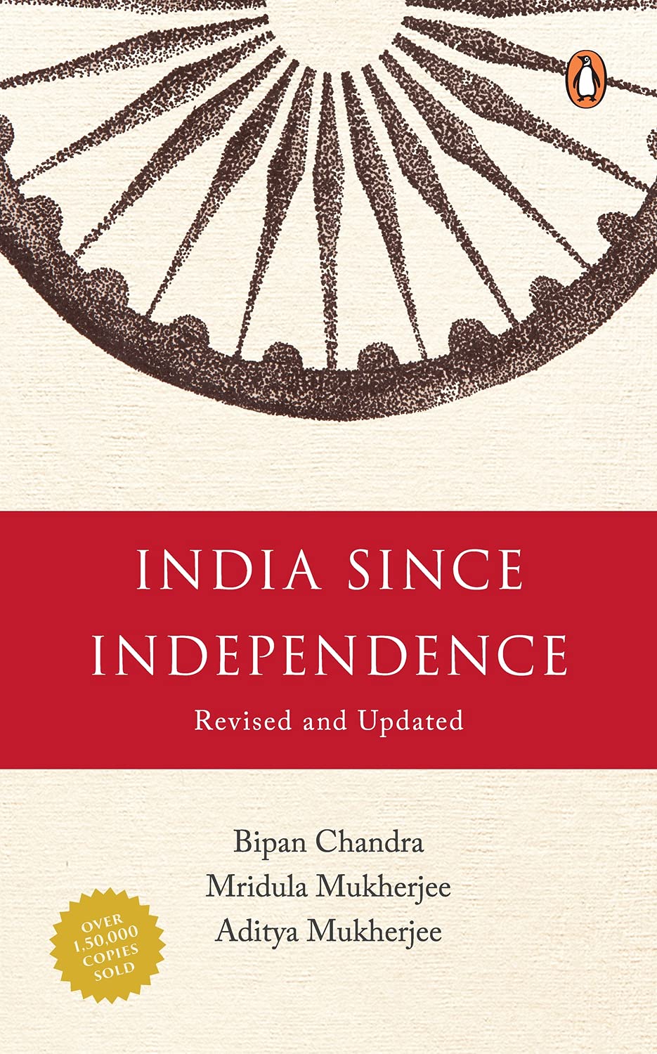 [PDF] Download India Since Independence by Bipan Chandra Book pdf