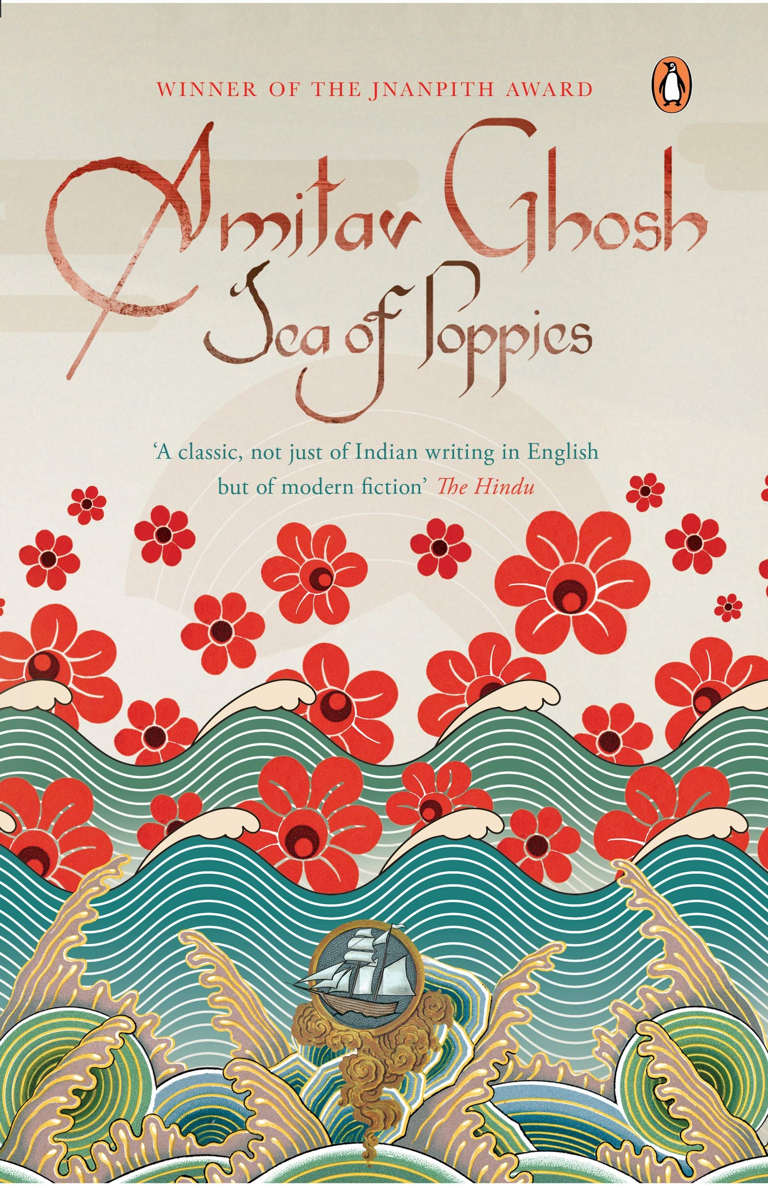 [PDF] Download Sea of Poppies by Amitav Ghosh Book pdf