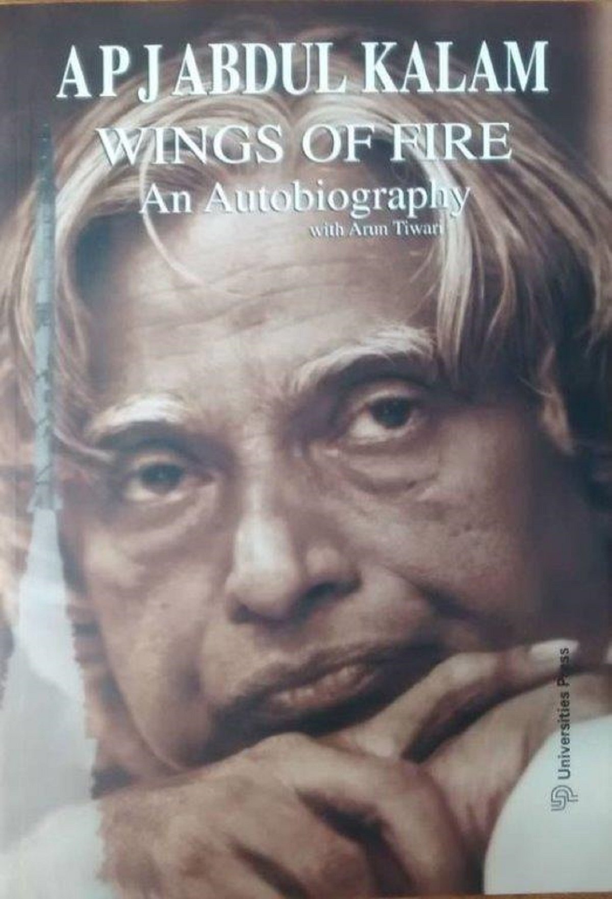 [PDF] Download WINGS OF FIRE: AUTOBIOGRAPHY OF ABDUL KALAM Book pdf