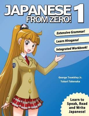[PDF] Japanese from Zero! free download book pdf